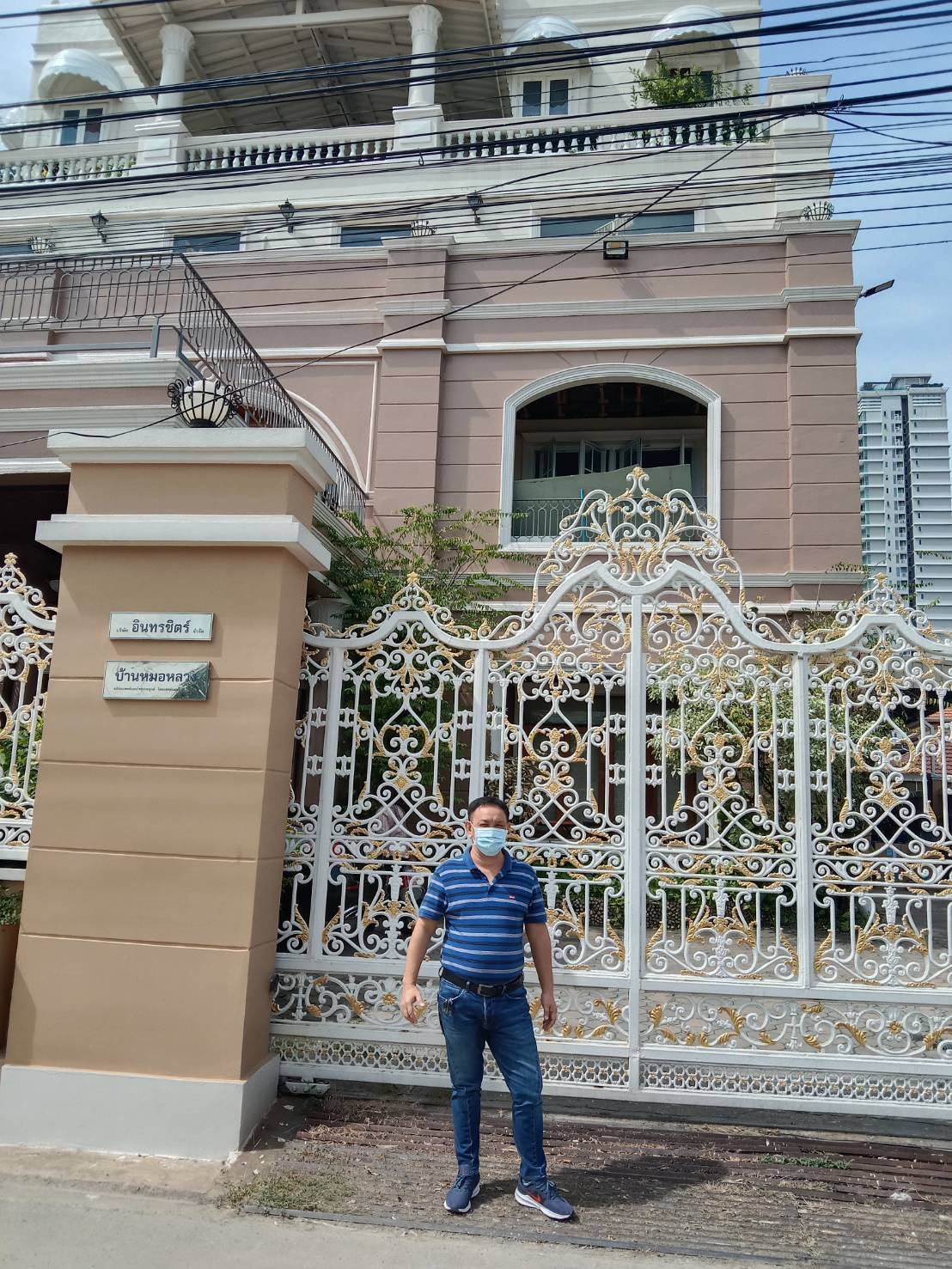 32 - https://kandtalunethomedesign.com | โรงงานรับผลิต ติดตั้งมุ้งจีบราคาถูก จัดส่งทั่วไทย ตลอด 24 ชั่วโมง