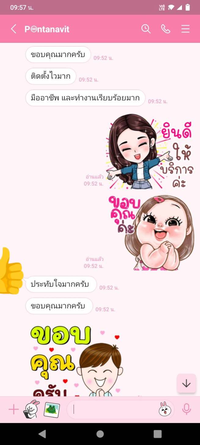 51 - https://kandtalunethomedesign.com | โรงงานรับผลิต ติดตั้งมุ้งจีบราคาถูก จัดส่งทั่วไทย ตลอด 24 ชั่วโมง