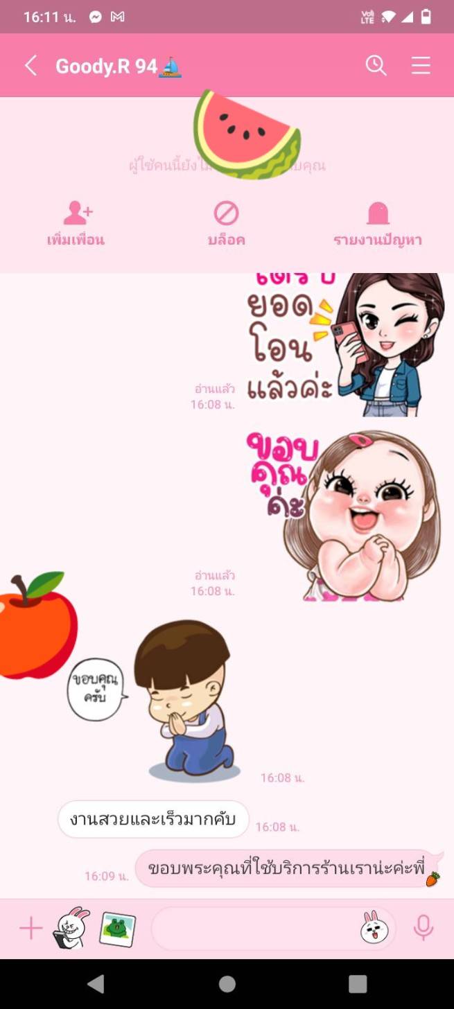 53 - https://kandtalunethomedesign.com | โรงงานรับผลิต ติดตั้งมุ้งจีบราคาถูก จัดส่งทั่วไทย ตลอด 24 ชั่วโมง