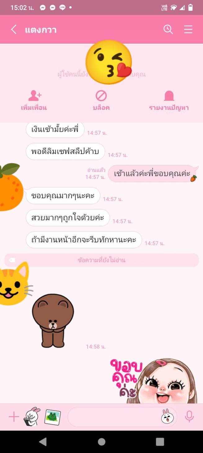 54 - https://kandtalunethomedesign.com | โรงงานรับผลิต ติดตั้งมุ้งจีบราคาถูก จัดส่งทั่วไทย ตลอด 24 ชั่วโมง