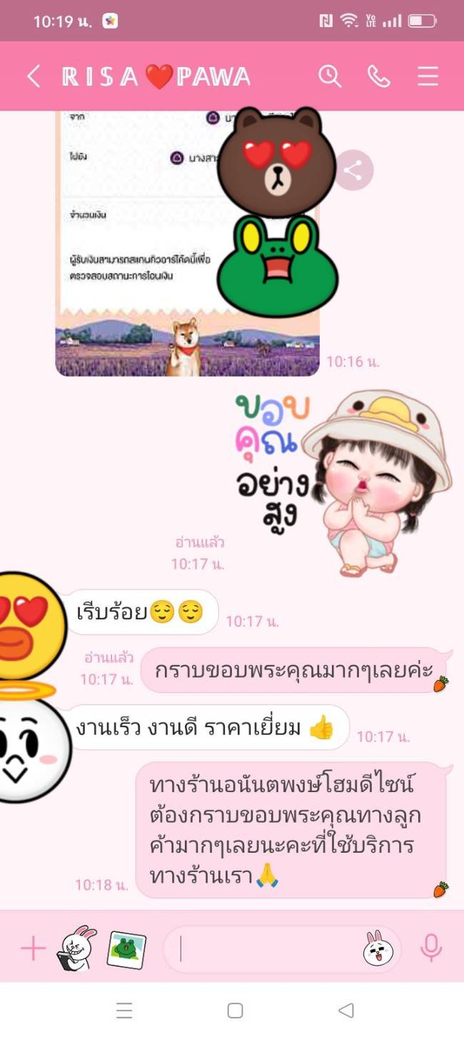 56 - https://kandtalunethomedesign.com | โรงงานรับผลิต ติดตั้งมุ้งจีบราคาถูก จัดส่งทั่วไทย ตลอด 24 ชั่วโมง